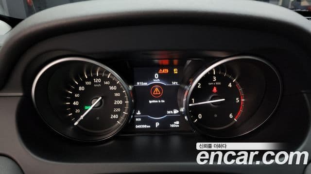 Land Rover Discovery Sport 2.0 TD4 SE, 2017 8