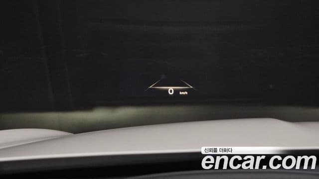 Genesis GV70, 2023 15