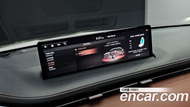 Genesis GV70, 2023 17