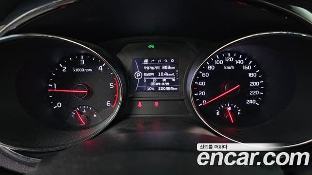 Kia All New Carnival Prestige High Roof, 2017 8