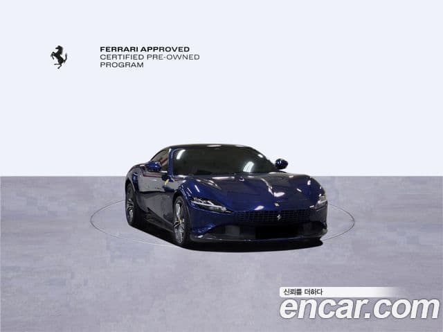 Ferrari 로마, 2022 3