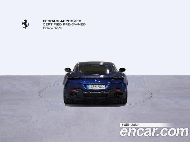 Ferrari 로마, 2022 7