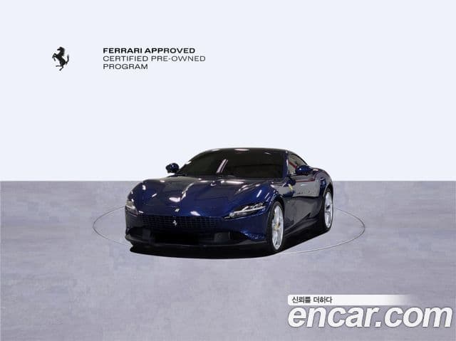 Ferrari 로마, 2022 11
