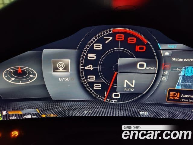 Ferrari 로마, 2022 12