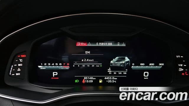 Audi A7 (4K) Premium, 2022 8