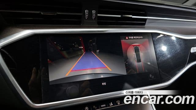 Audi A7 (4K) Premium, 2022 15