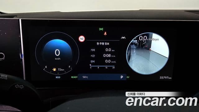 Hyundai Santa Fe (MX5) Calligraphy, 2024 8