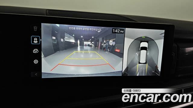 Hyundai Santa Fe (MX5) Calligraphy, 2024 15