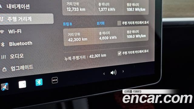 Tesla модель 3, 2022 8