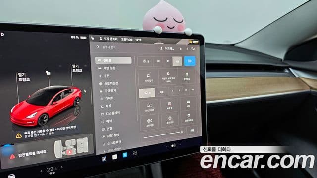 Tesla модель 3, 2022 17