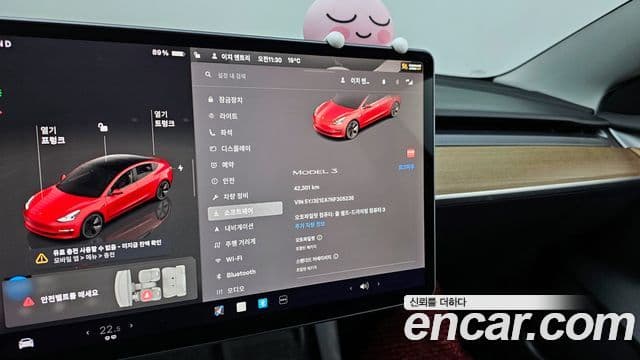 Tesla модель 3, 2022 18