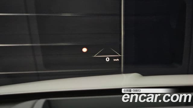 Genesis GV80, 2024 15