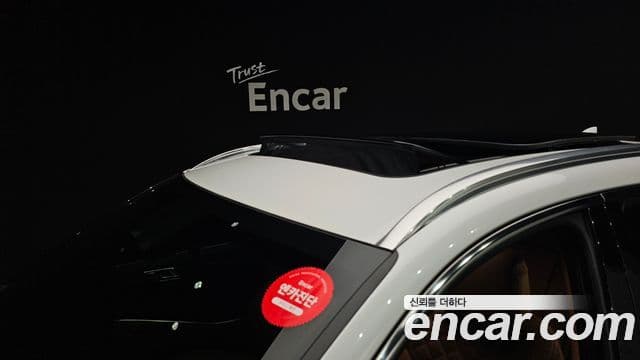 Genesis GV80, 2024 18