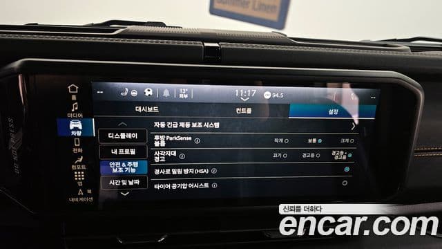 Jeep Wrangler (JL) 2.0 Sahara 4도어, 2024 16