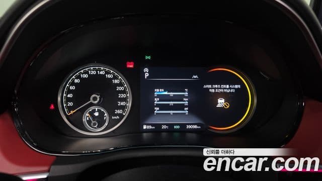 Genesis GV70, 2022 8