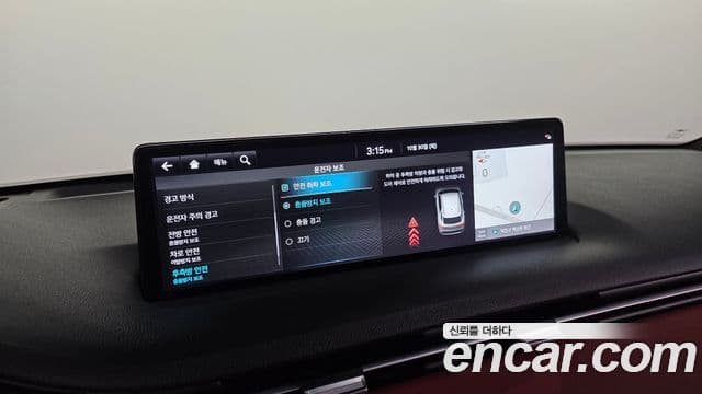 Genesis GV70, 2022 15