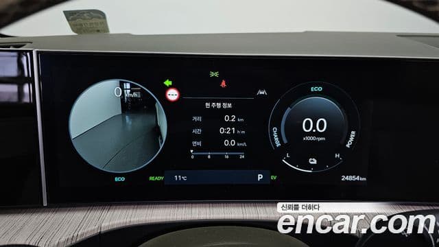 Hyundai Santa Fe (MX5) Calligraphy, 2024 8