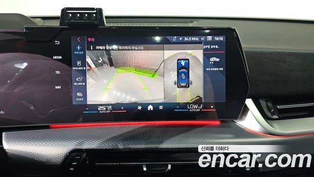 BMW X2 (U10) xDrive M35i first Edition, 2024 15