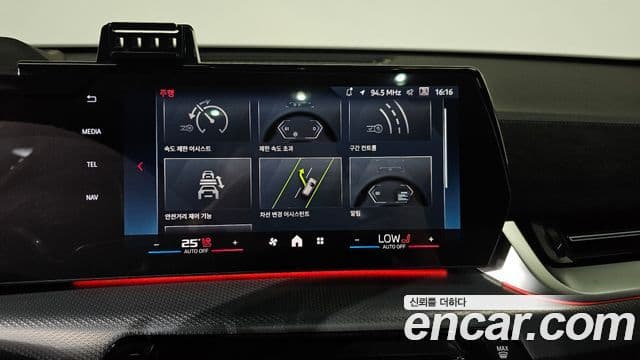 BMW X2 (U10) xDrive M35i first Edition, 2024 16