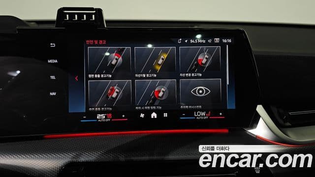 BMW X2 (U10) xDrive M35i first Edition, 2024 17