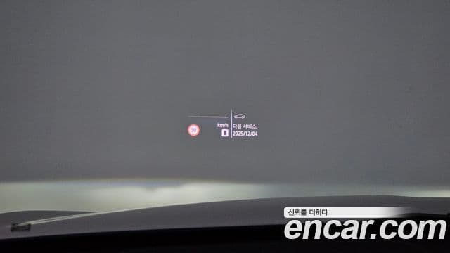 BMW X2 (U10) xDrive M35i first Edition, 2024 18