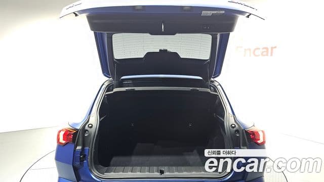 BMW X2 (U10) xDrive M35i first Edition, 2024 20