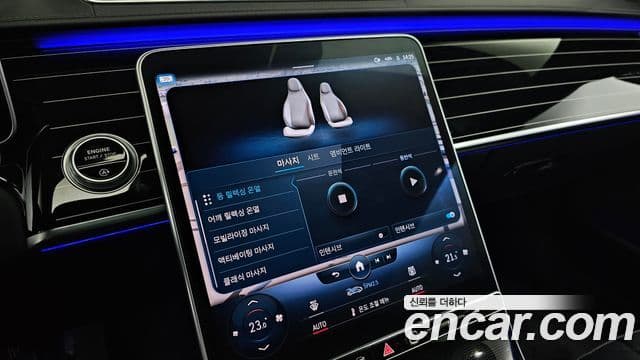 Mercedes-Benz S-класс W223, 2022 16