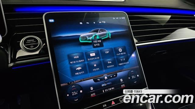 Mercedes-Benz S-класс W223, 2022 19