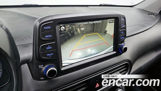 Hyundai Kona Modern pop, 2018 15