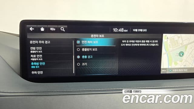 Genesis G80 (RG3) бензин 2.5 турбо 2WD, 2022 16