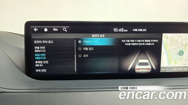 Genesis G80 (RG3) бензин 2.5 турбо 2WD, 2022 17