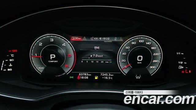 Audi A6 (C8) Premium, 2023 8