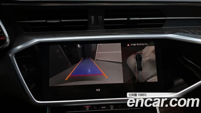 Audi A6 (C8) Premium, 2023 15