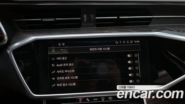 Audi A6 (C8) Premium, 2023 16