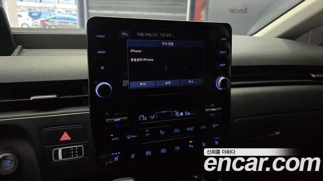 Hyundai Staria Modern, 2025 15