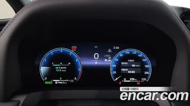 Toyota Alphard 4세대 2.5 HEV Executive AWD, 2024 8