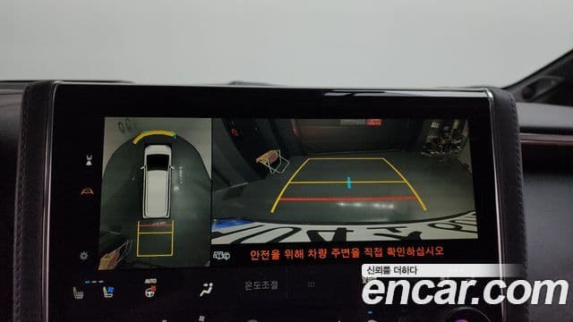 Toyota Alphard 4세대 2.5 HEV Executive AWD, 2024 15