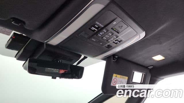 Toyota Alphard 4세대 2.5 HEV Executive AWD, 2024 18