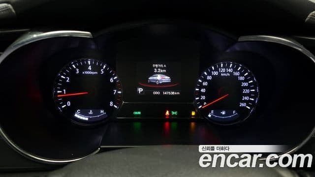 Kia K5 Prestige, 2012 8