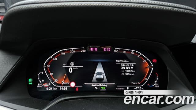 BMW X6 (G06) xDrive30d M Sport, 2021 8