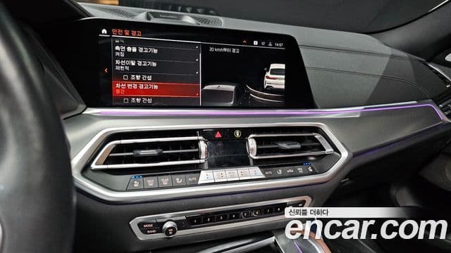 BMW X6 (G06) xDrive30d M Sport, 2021 14