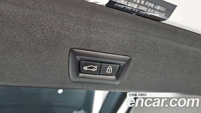 BMW X6 (G06) xDrive30d M Sport, 2021 20