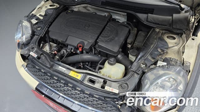 Mini Cooper SD 2세대, 2012 6