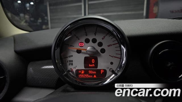 Mini Cooper SD 2세대, 2012 8