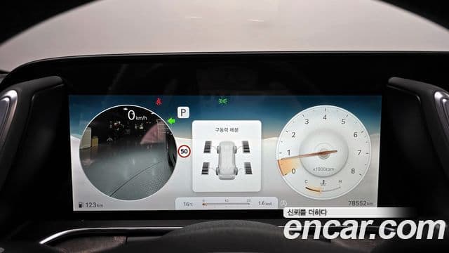 Genesis G90 (RS4) бензин 3.5 турбо AWD, 2022 8