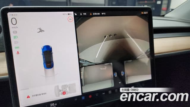 Tesla модель Y Standard Range, 2021 15