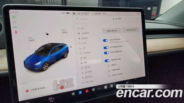 Tesla модель Y Standard Range, 2021 16