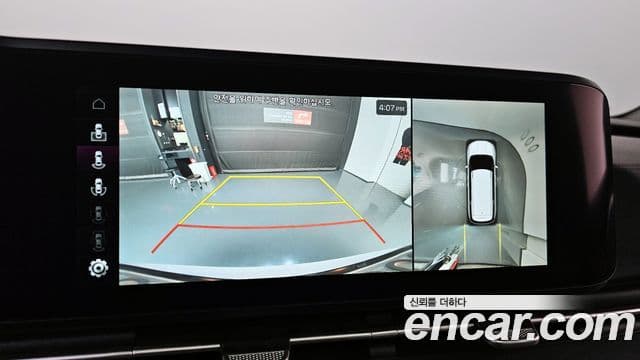 Kia Carnival 4세대 Noblesse, 2023 15