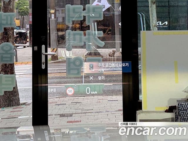 BMW X3 (G45) xDrive 20d M Sport, 2025 12