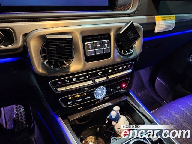 Mercedes-Benz G-класс W463b AMG G63 MANUFAKTUR, 2023 14